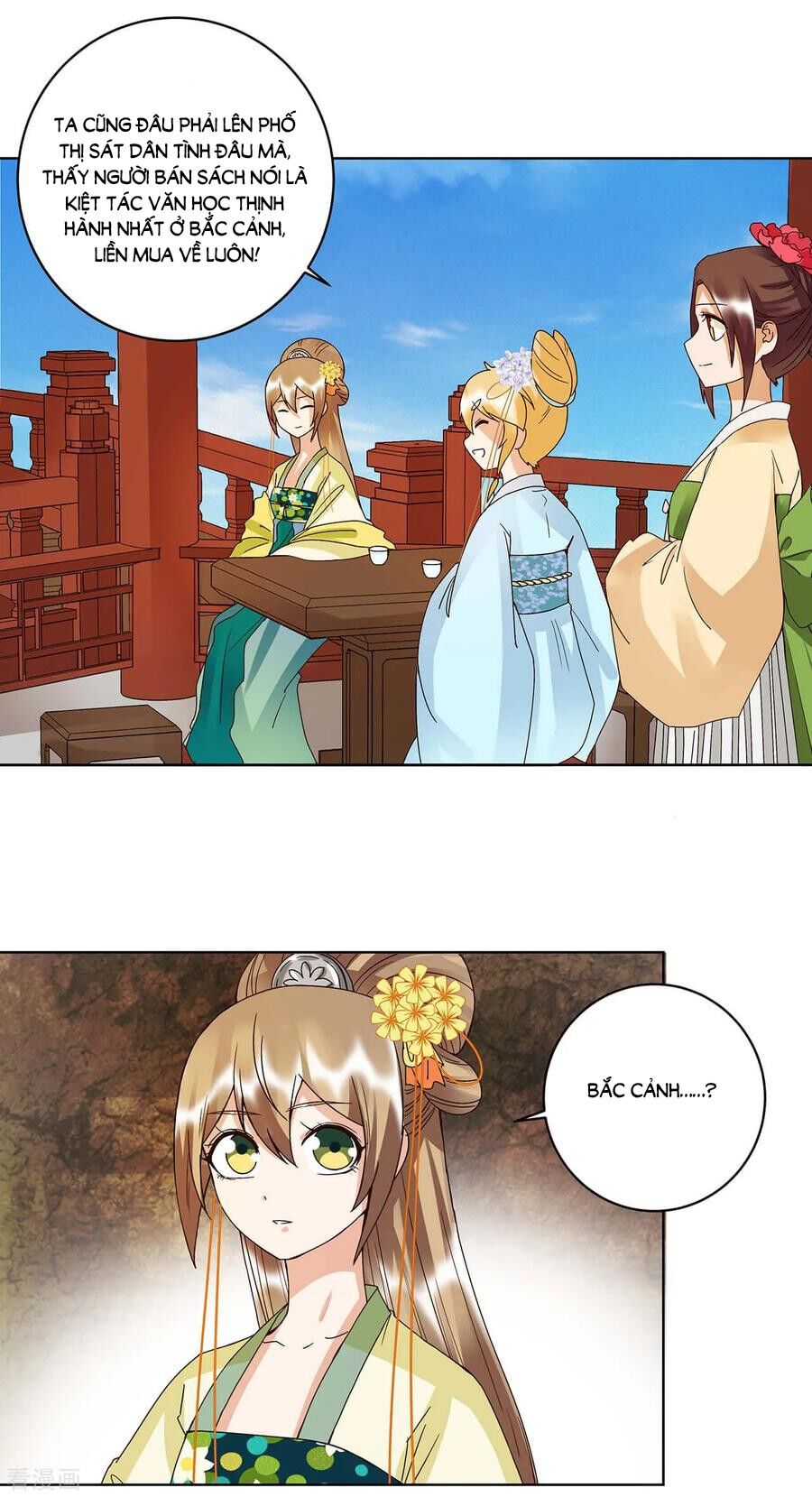 Dục Huyết Thương Hậu Chapter 166 - Trang 2