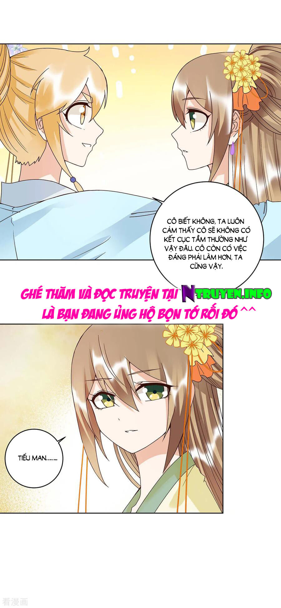 Dục Huyết Thương Hậu Chapter 167 - Trang 2