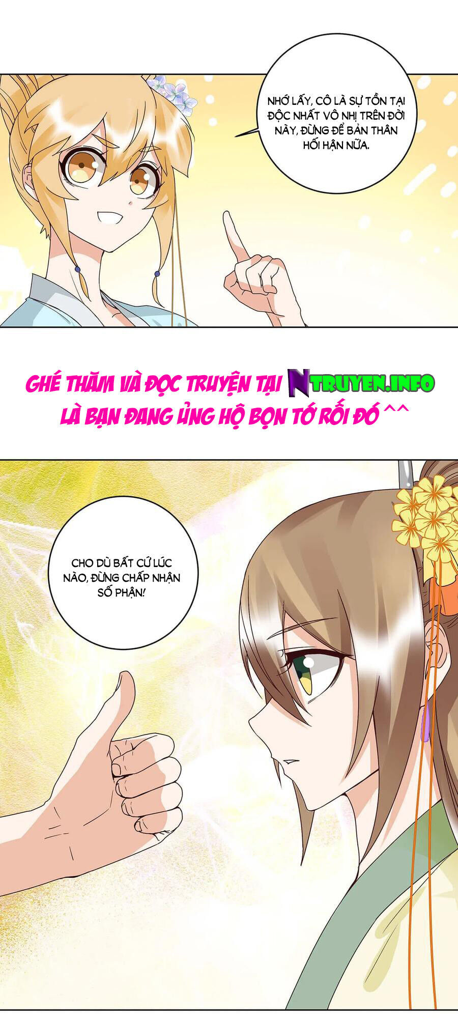 Dục Huyết Thương Hậu Chapter 167 - Trang 2