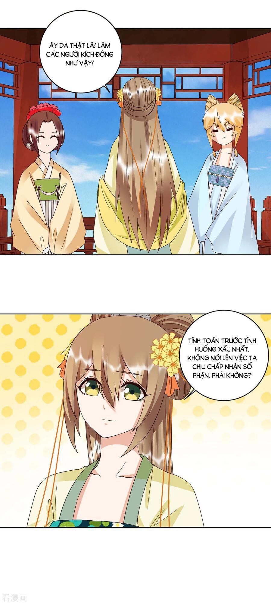 Dục Huyết Thương Hậu Chapter 167 - Trang 2