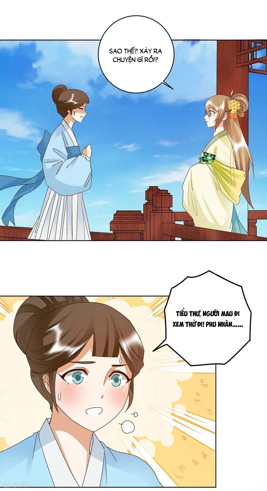 Dục Huyết Thương Hậu Chapter 167 - Trang 2