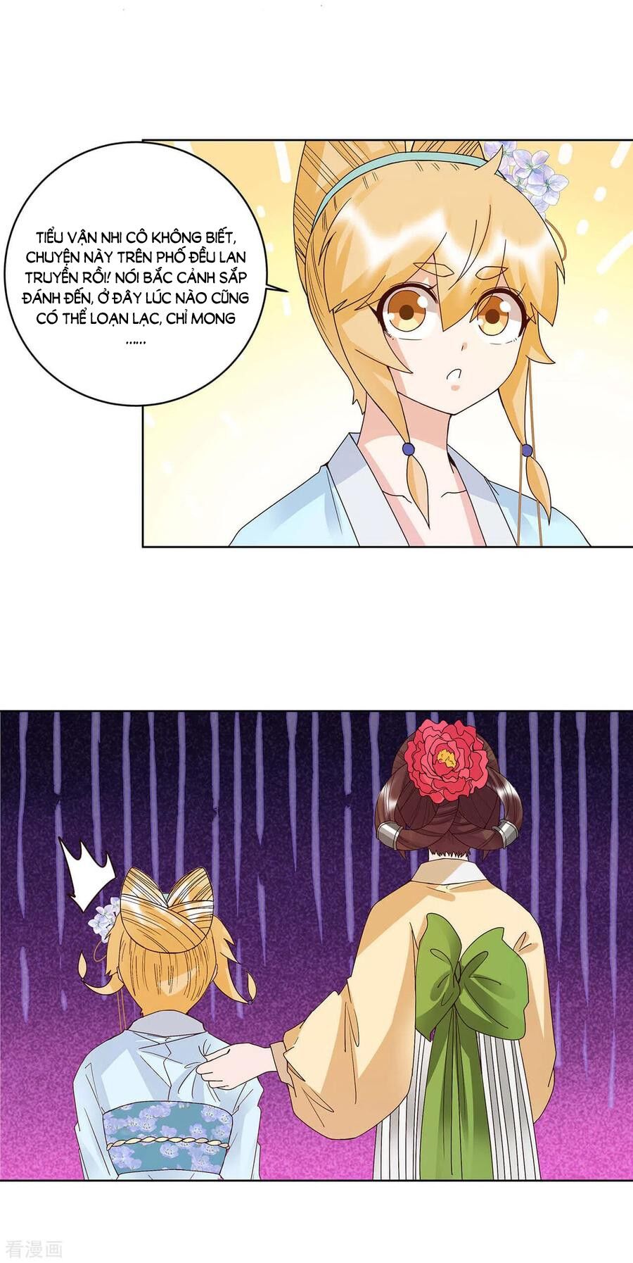 Dục Huyết Thương Hậu Chapter 167 - Trang 2