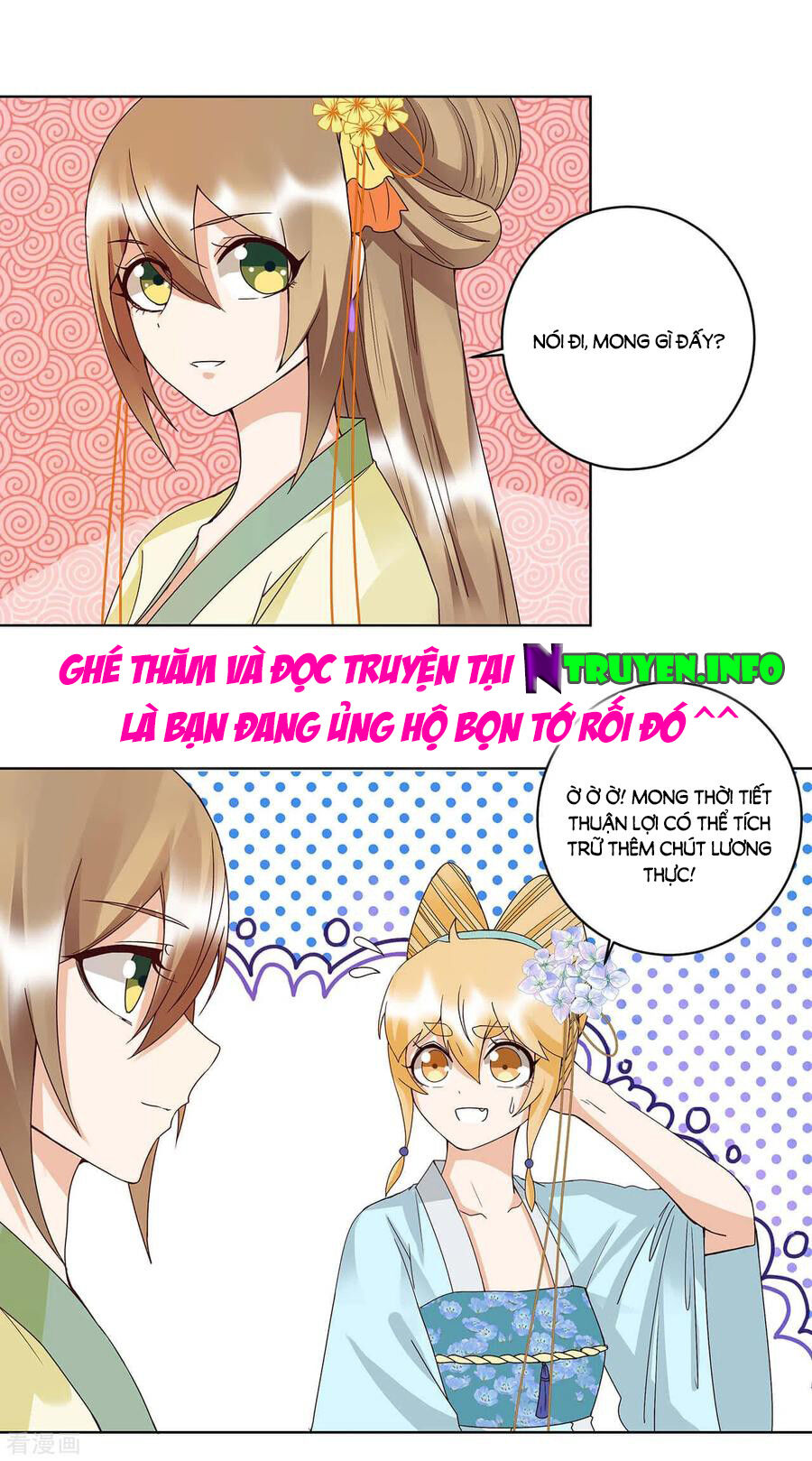 Dục Huyết Thương Hậu Chapter 167 - Trang 2