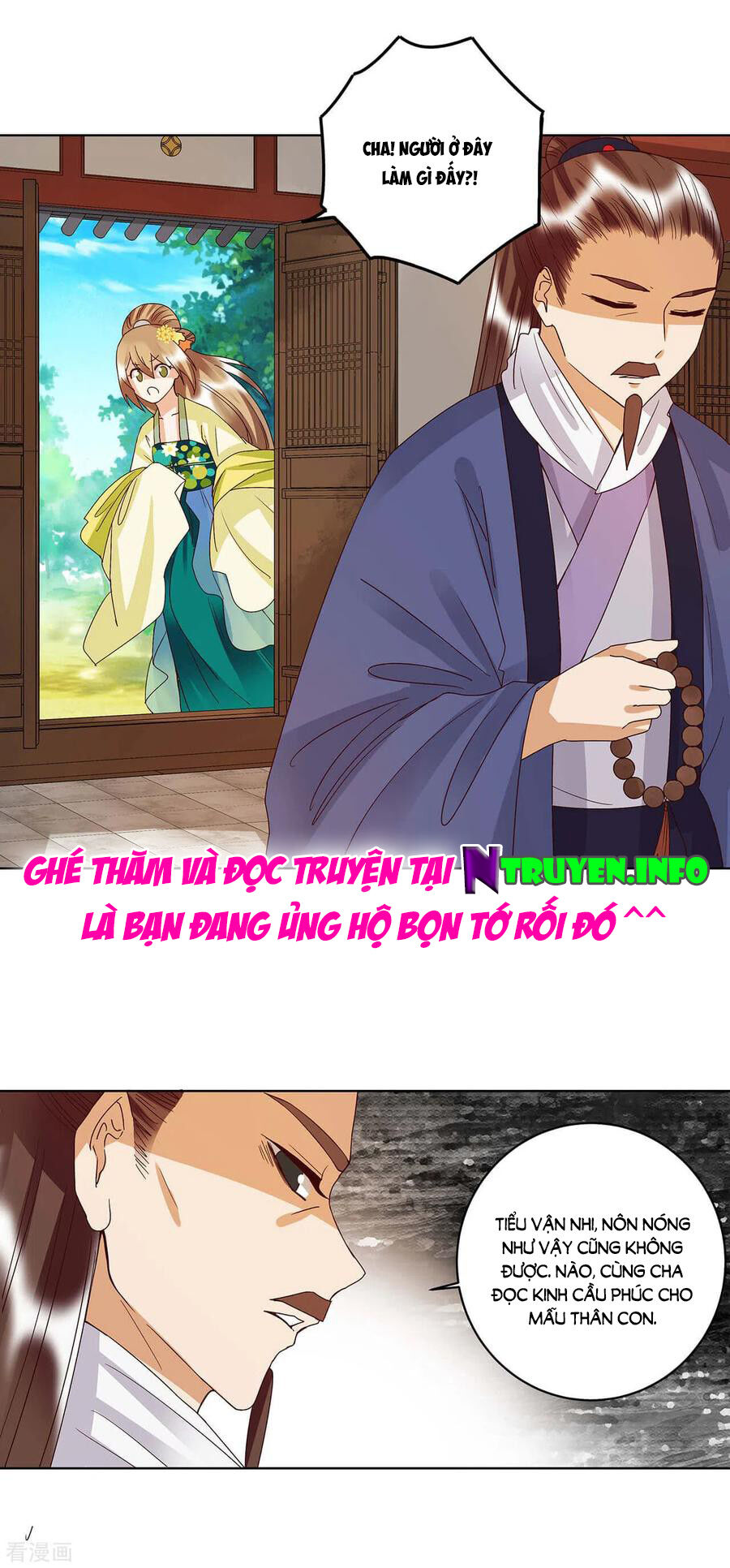 Dục Huyết Thương Hậu Chapter 168 - Trang 2