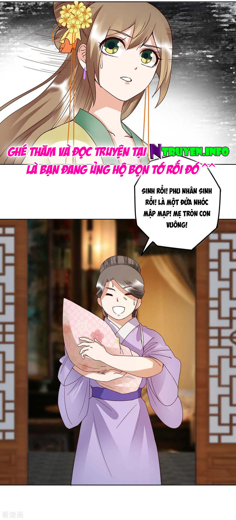 Dục Huyết Thương Hậu Chapter 168 - Trang 2