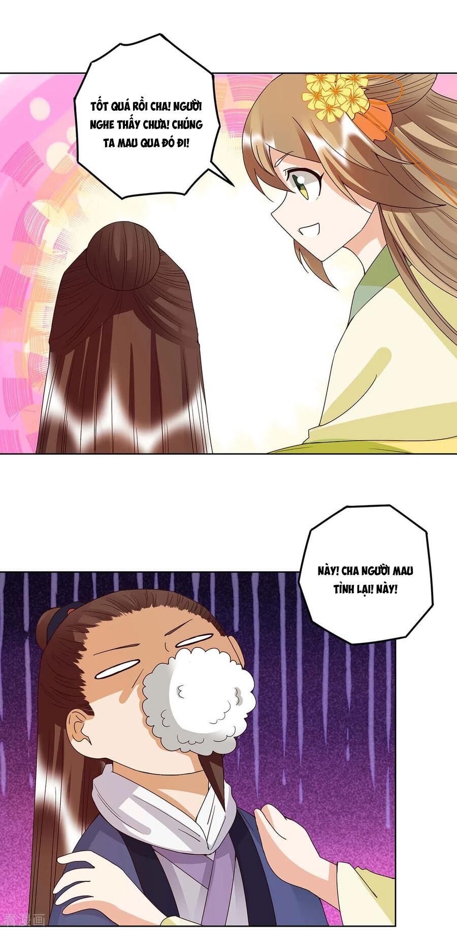 Dục Huyết Thương Hậu Chapter 168 - Trang 2