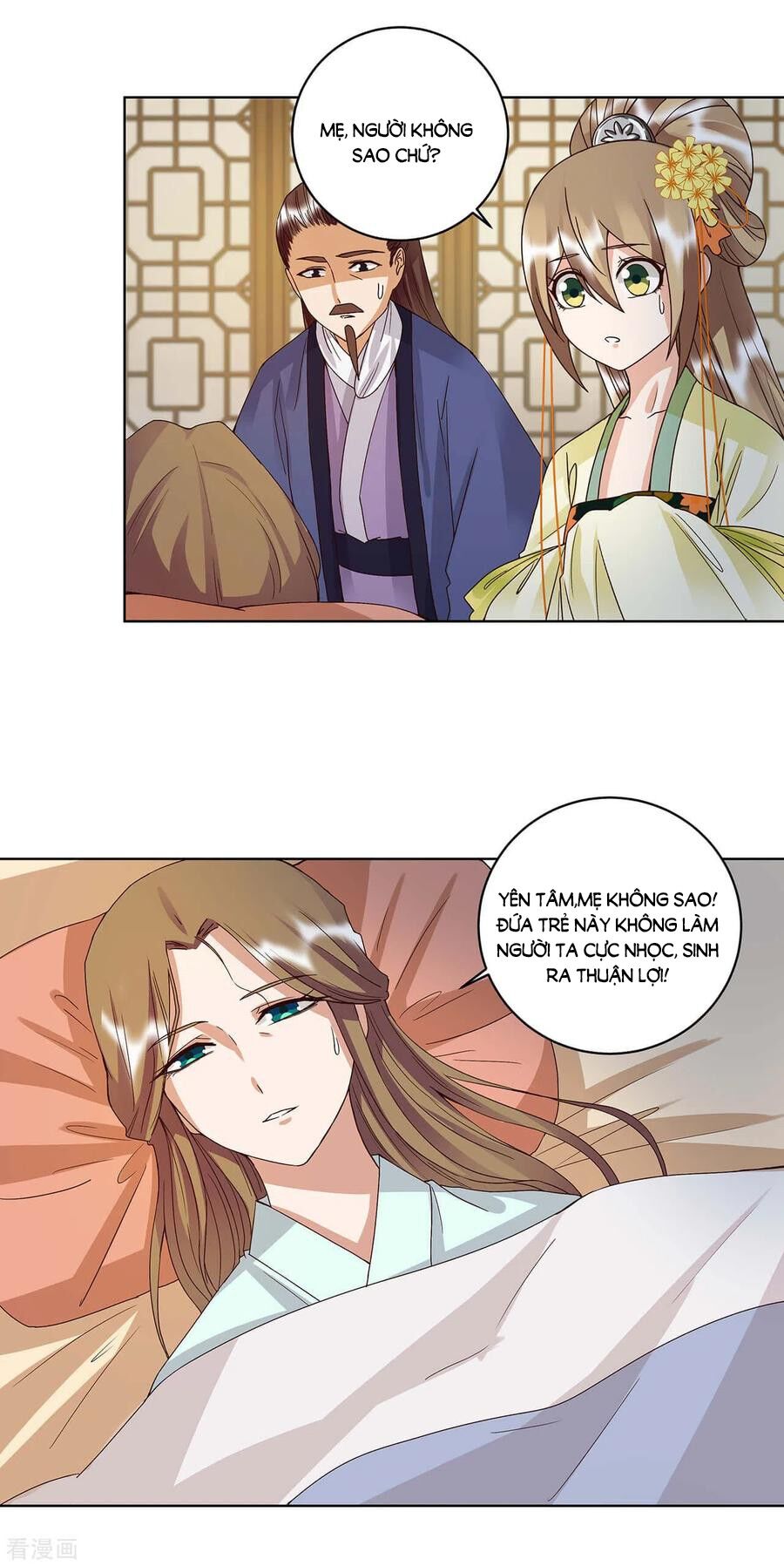 Dục Huyết Thương Hậu Chapter 168 - Trang 2