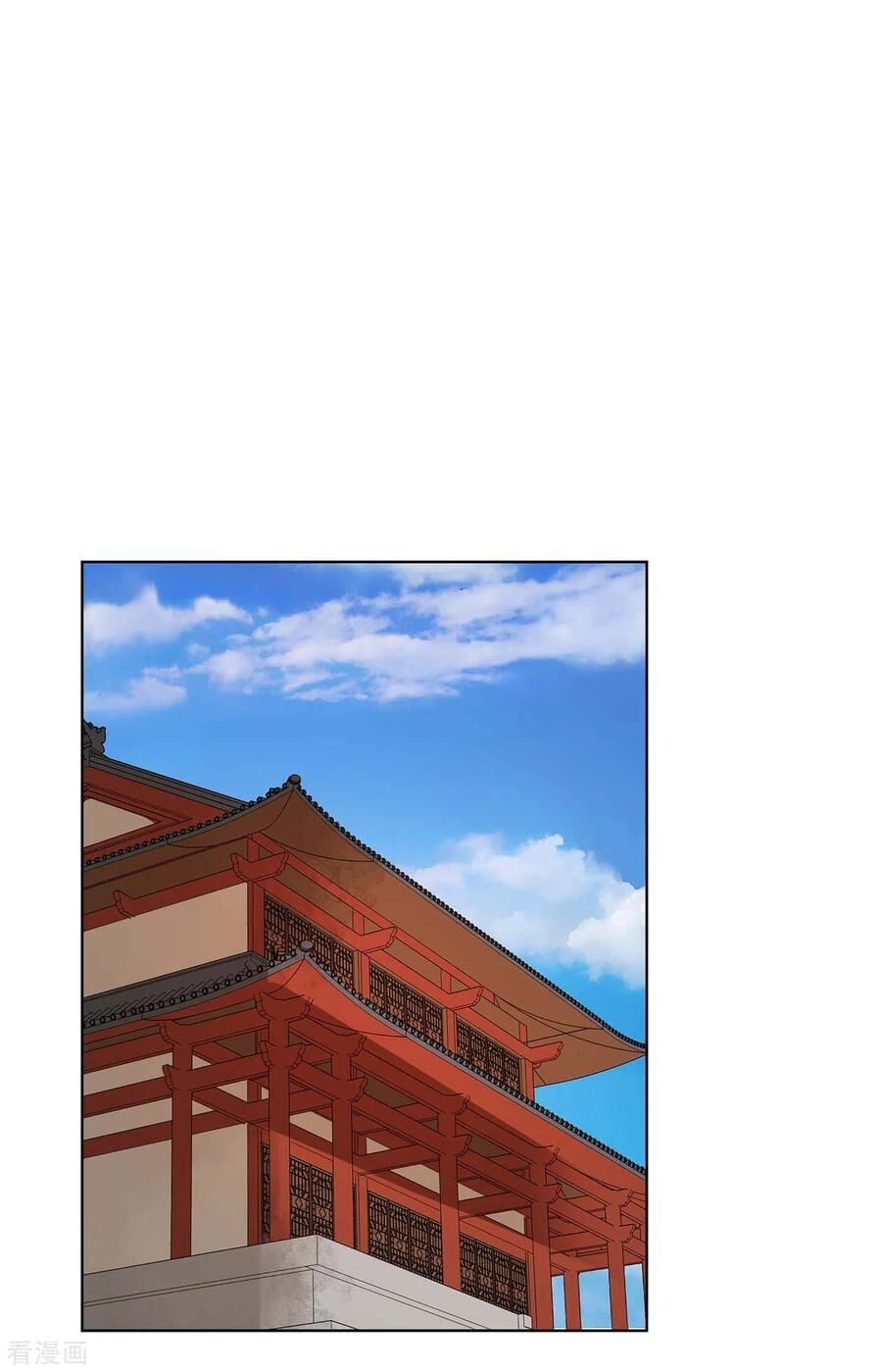 Dục Huyết Thương Hậu Chapter 168 - Trang 2