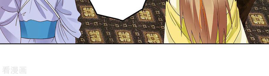 Dục Huyết Thương Hậu Chapter 168 - Trang 2