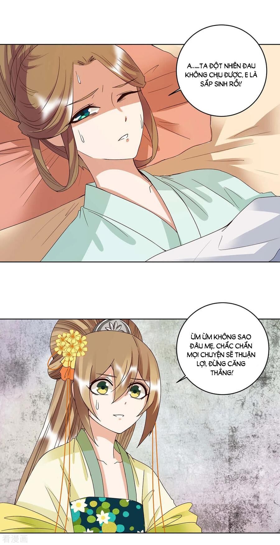 Dục Huyết Thương Hậu Chapter 168 - Trang 2