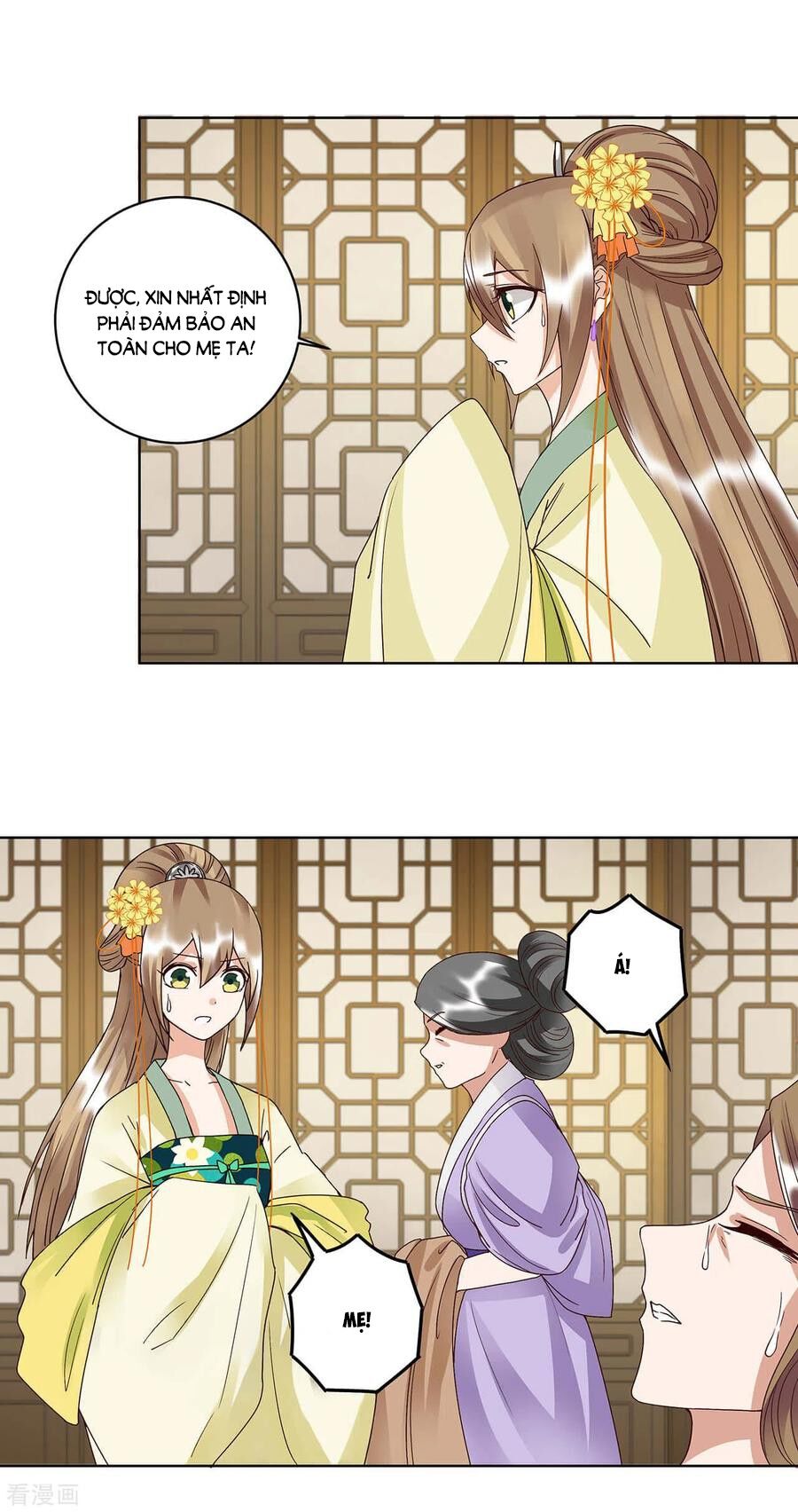 Dục Huyết Thương Hậu Chapter 168 - Trang 2