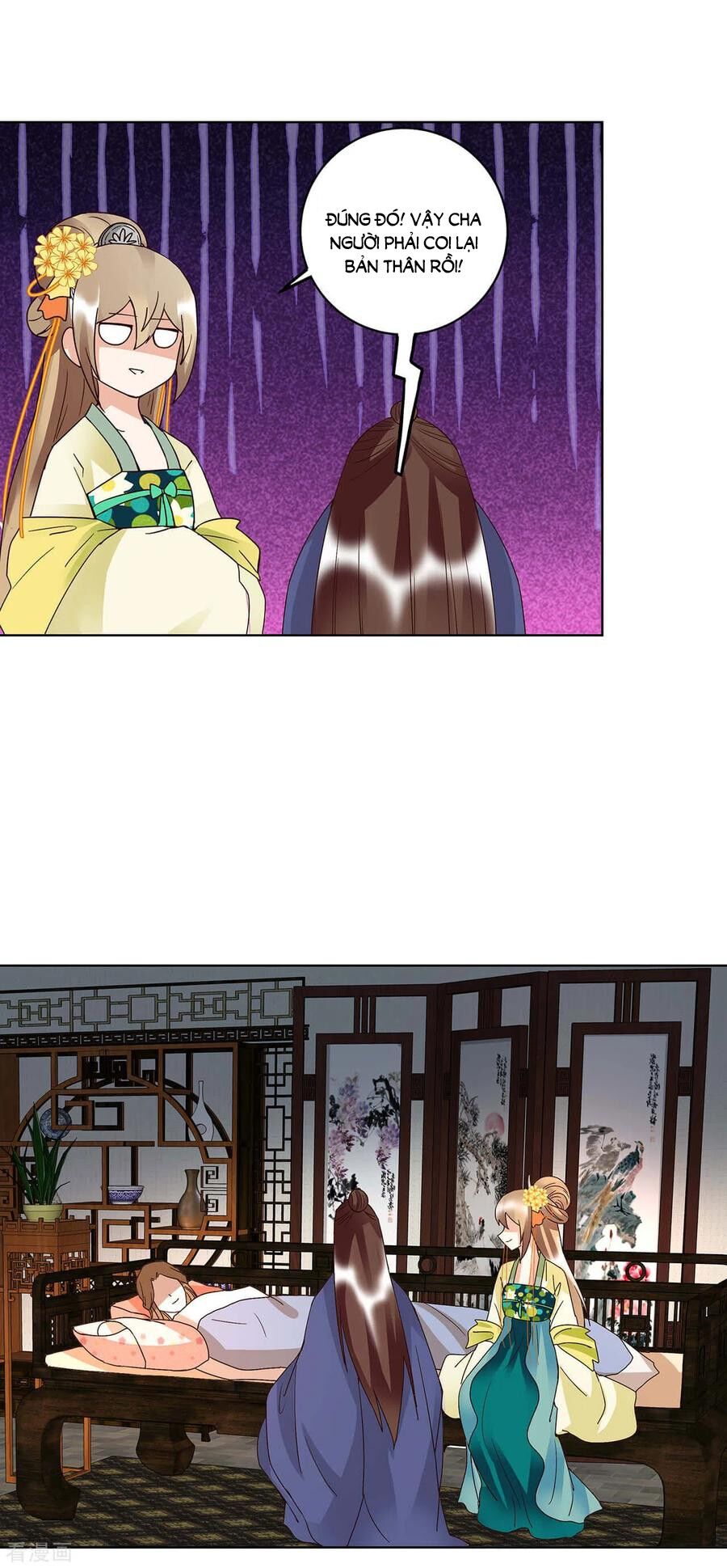 Dục Huyết Thương Hậu Chapter 169 - Trang 2