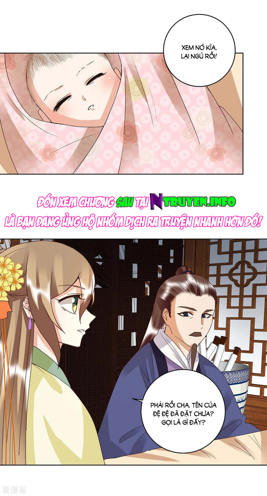 Dục Huyết Thương Hậu Chapter 169 - Trang 2