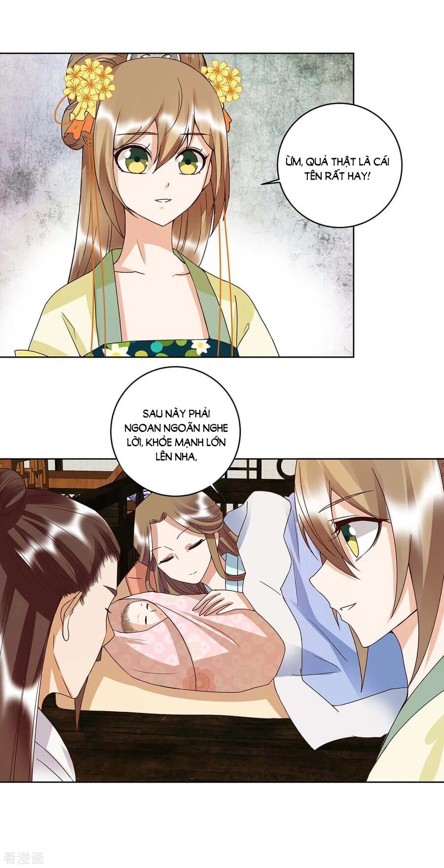 Dục Huyết Thương Hậu Chapter 169 - Trang 2