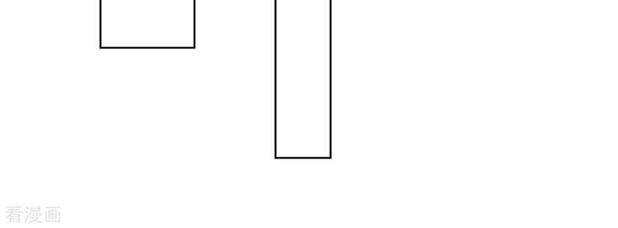 Dục Huyết Thương Hậu Chapter 169 - Trang 2