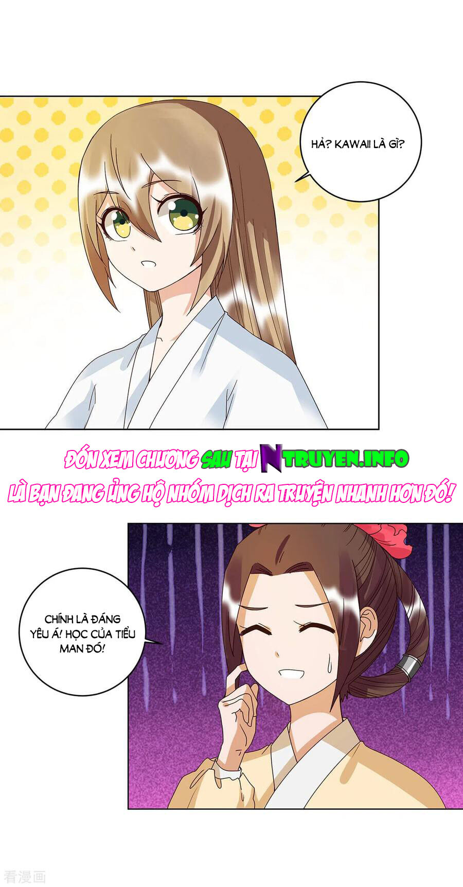 Dục Huyết Thương Hậu Chapter 169 - Trang 2