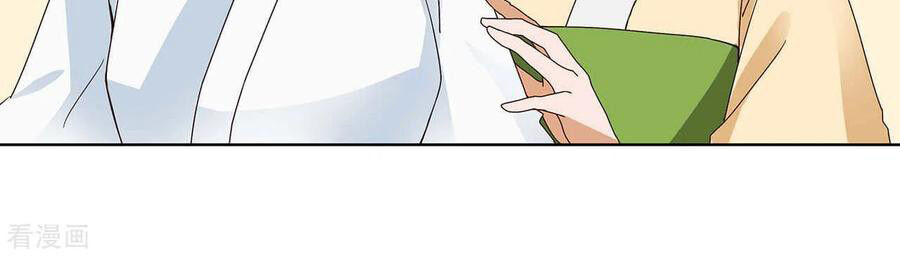 Dục Huyết Thương Hậu Chapter 169 - Trang 2