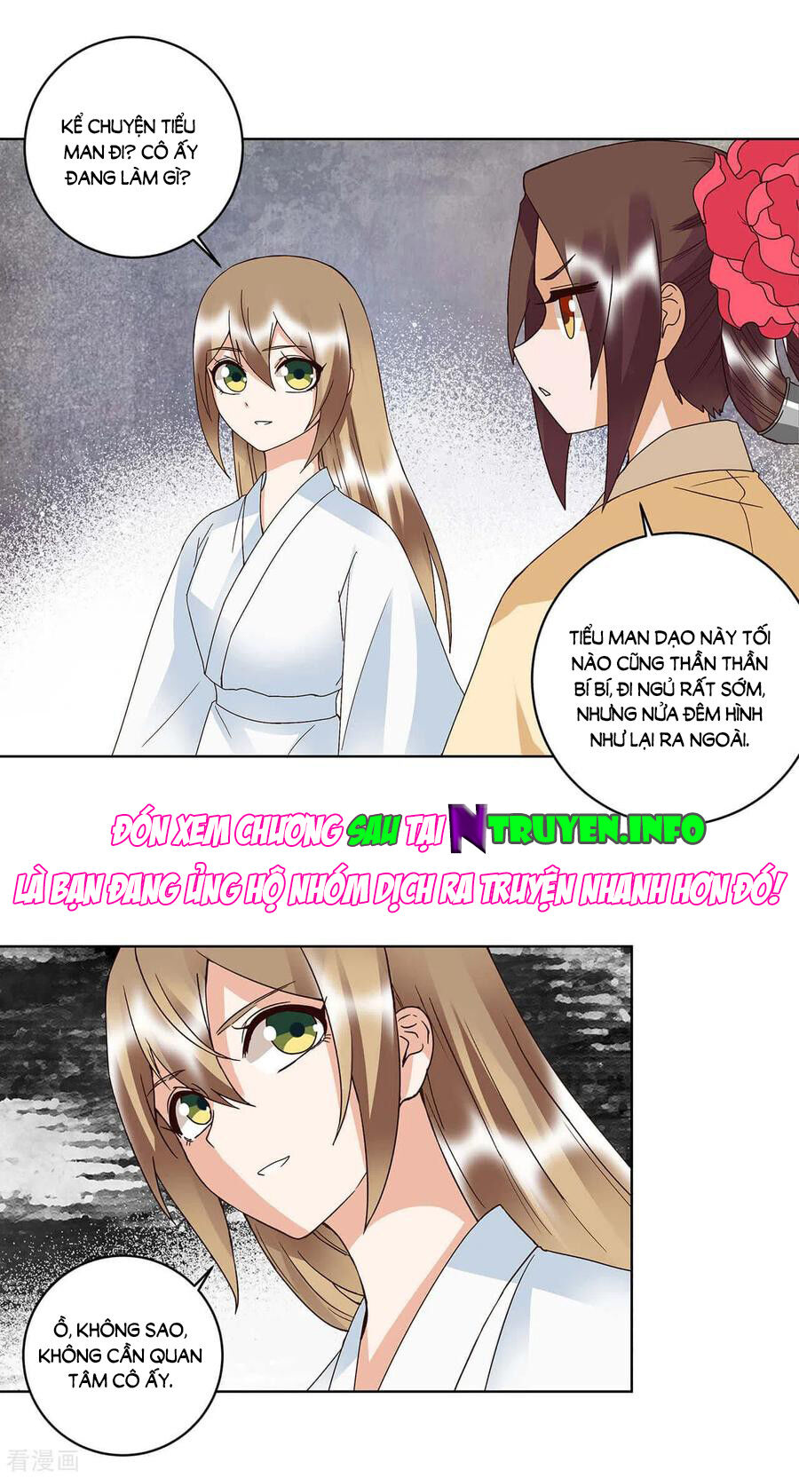 Dục Huyết Thương Hậu Chapter 169 - Trang 2