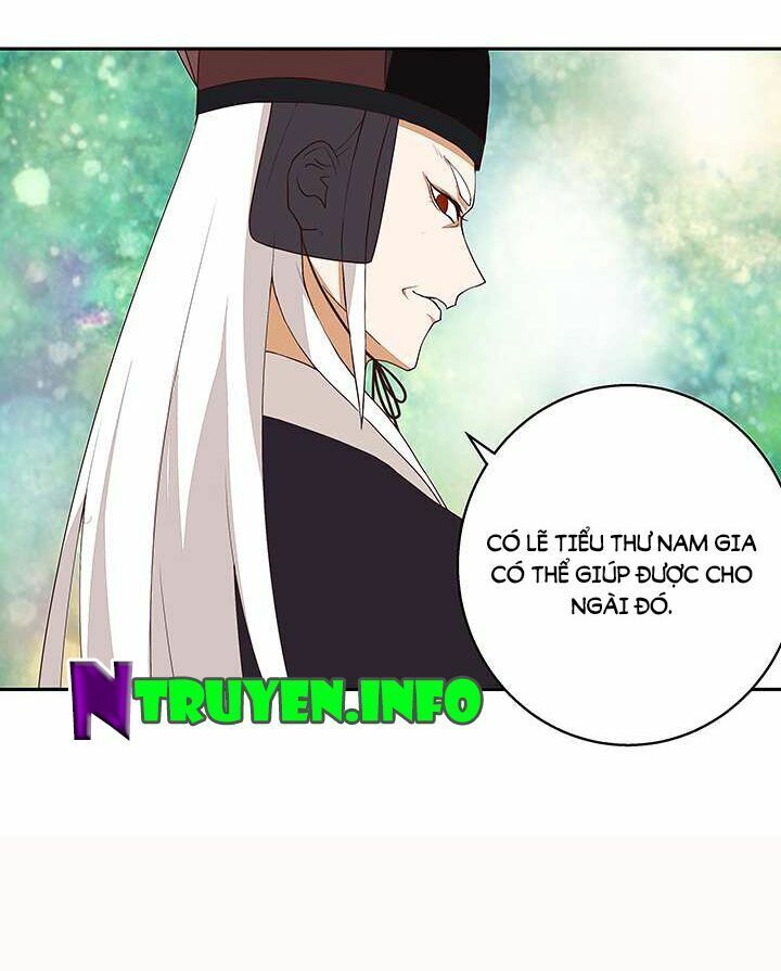 Dục Huyết Thương Hậu Chapter 17 - Trang 2