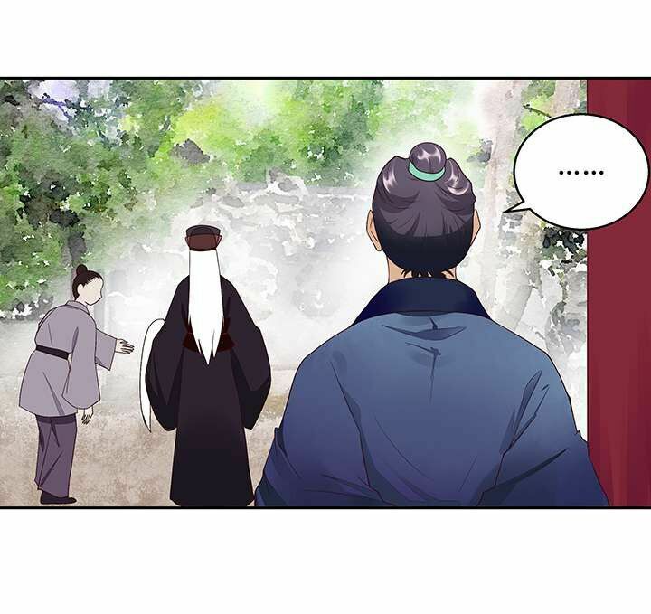 Dục Huyết Thương Hậu Chapter 17 - Trang 2