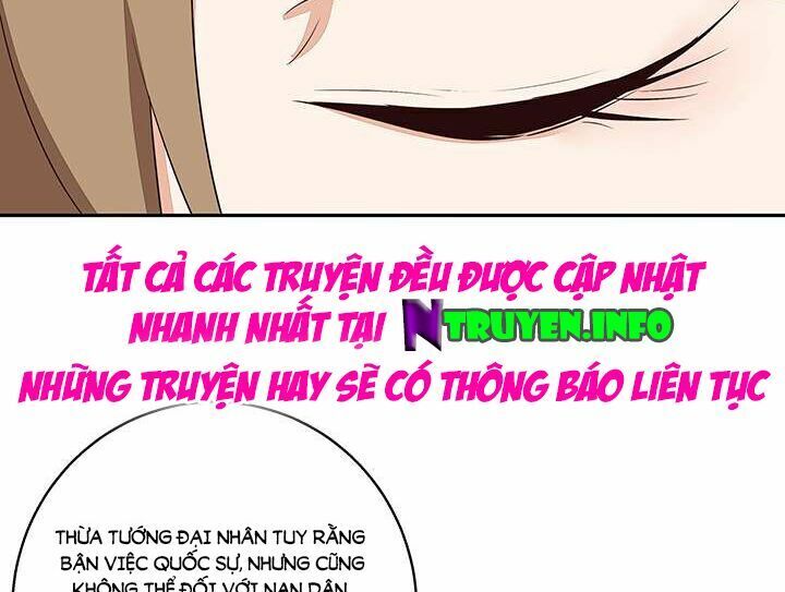 Dục Huyết Thương Hậu Chapter 17 - Trang 2