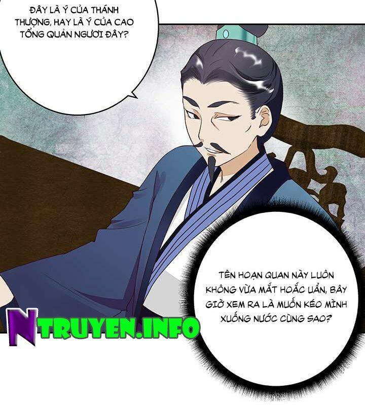 Dục Huyết Thương Hậu Chapter 17 - Trang 2