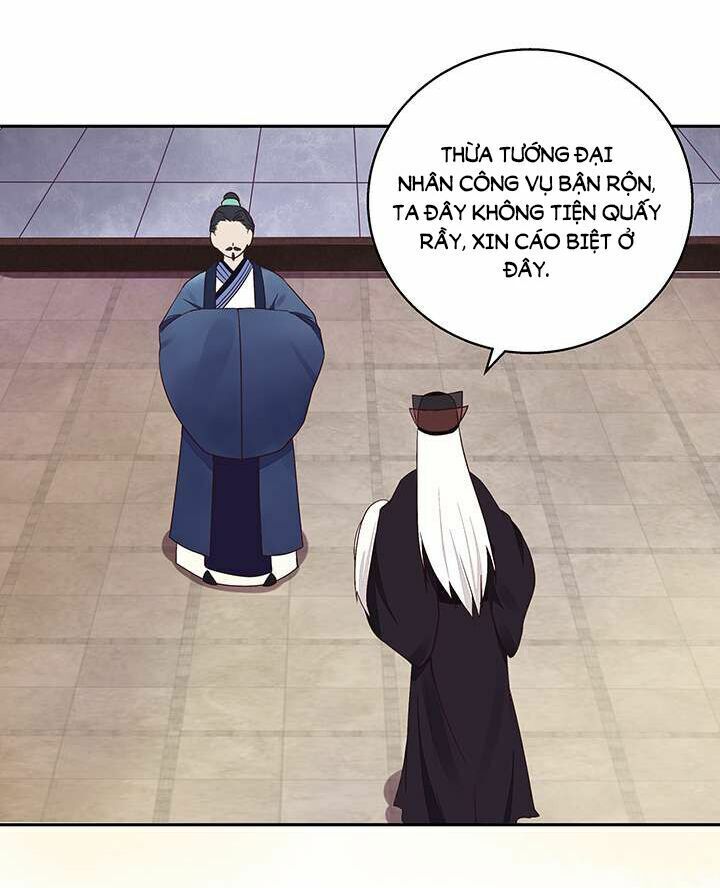 Dục Huyết Thương Hậu Chapter 17 - Trang 2