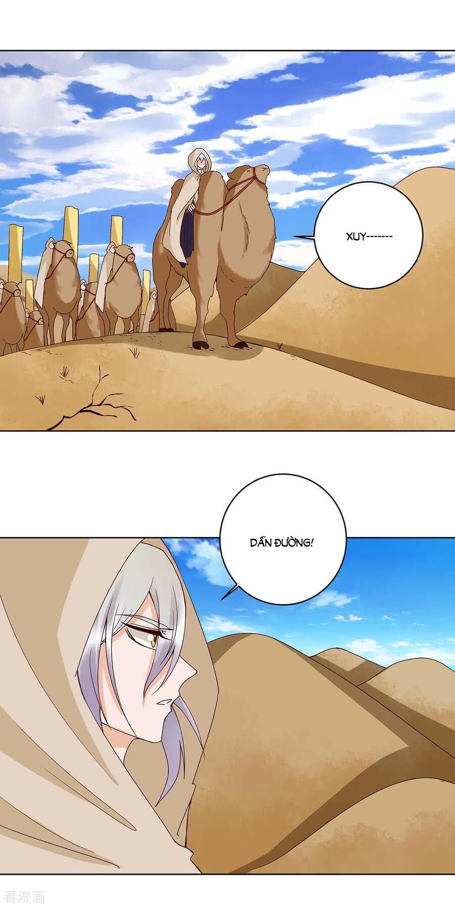 Dục Huyết Thương Hậu Chapter 170 - Trang 2