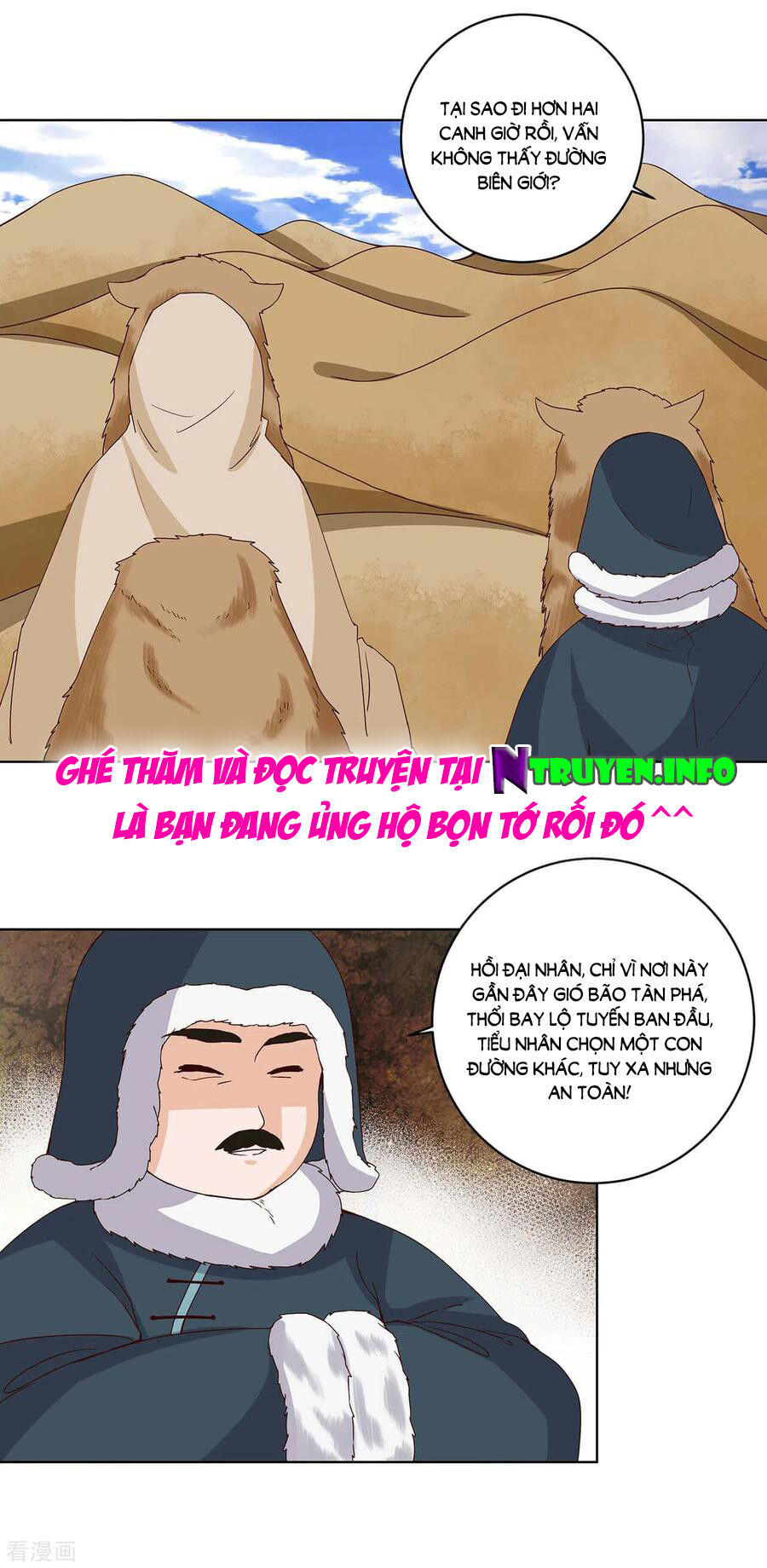 Dục Huyết Thương Hậu Chapter 170 - Trang 2