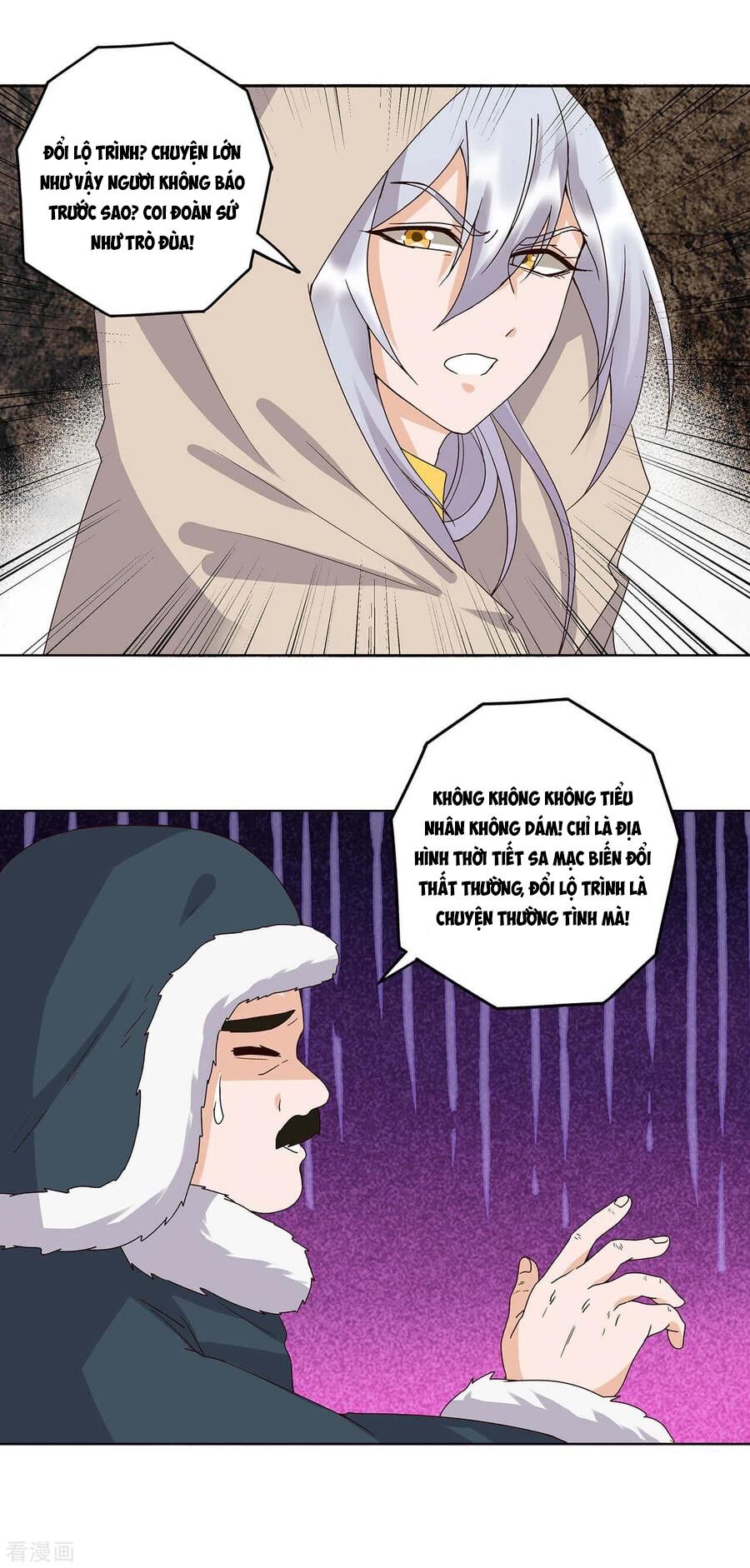 Dục Huyết Thương Hậu Chapter 170 - Trang 2