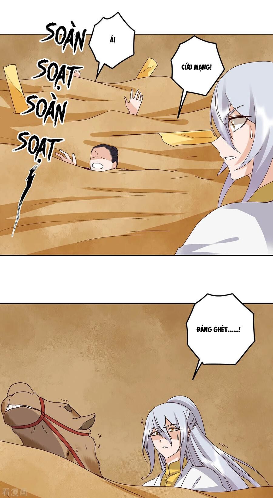 Dục Huyết Thương Hậu Chapter 170 - Trang 2