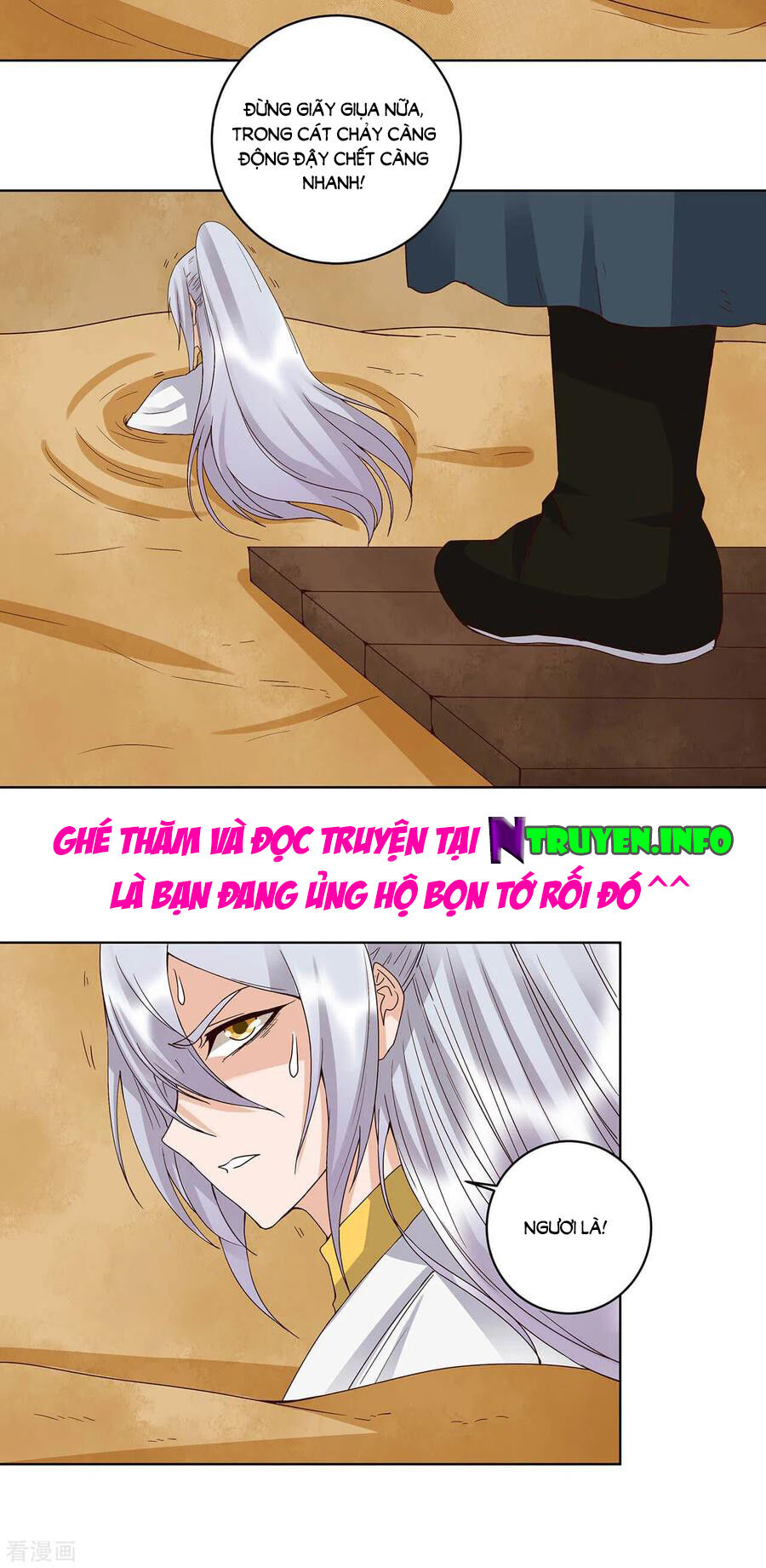 Dục Huyết Thương Hậu Chapter 170 - Trang 2