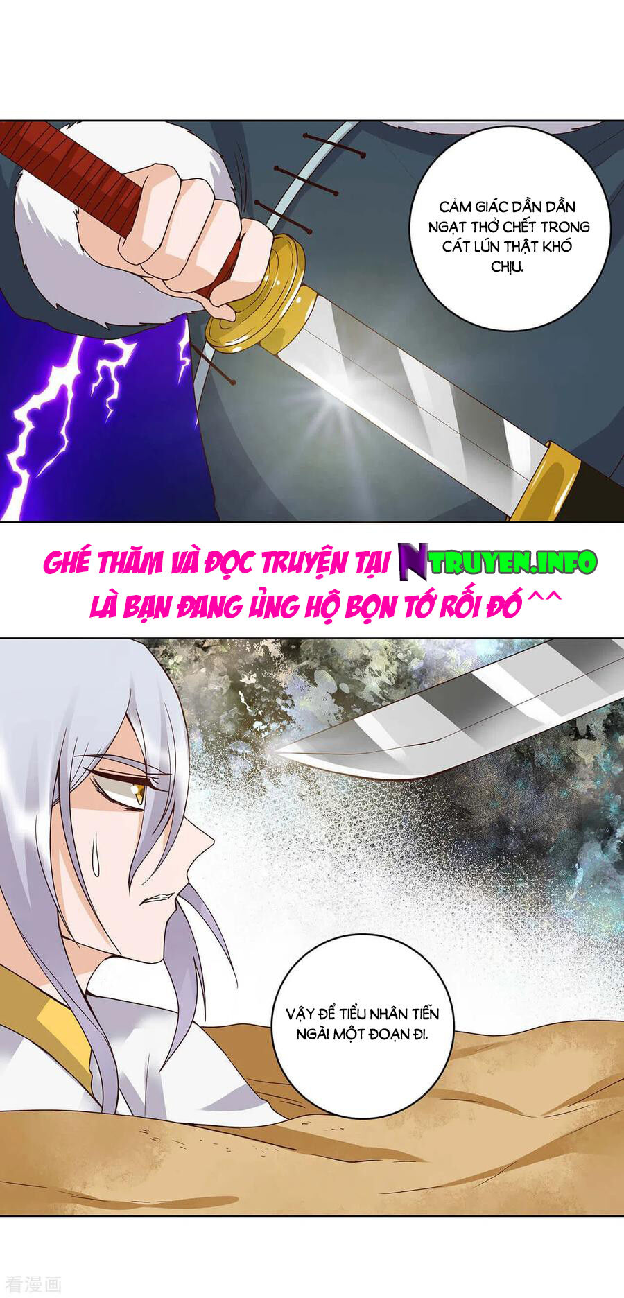 Dục Huyết Thương Hậu Chapter 170 - Trang 2