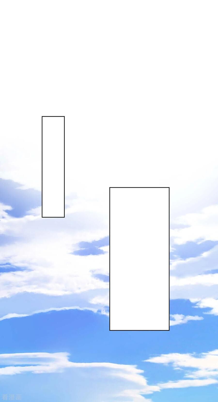 Dục Huyết Thương Hậu Chapter 170 - Trang 2