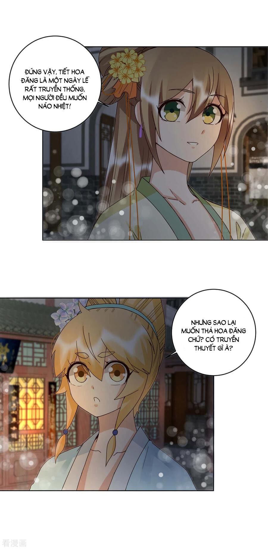 Dục Huyết Thương Hậu Chapter 171 - Trang 2