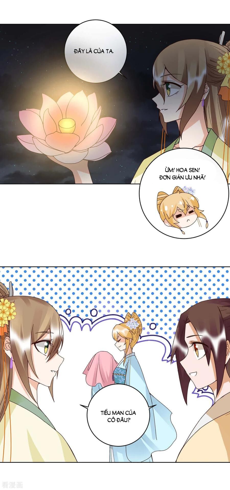 Dục Huyết Thương Hậu Chapter 171 - Trang 2