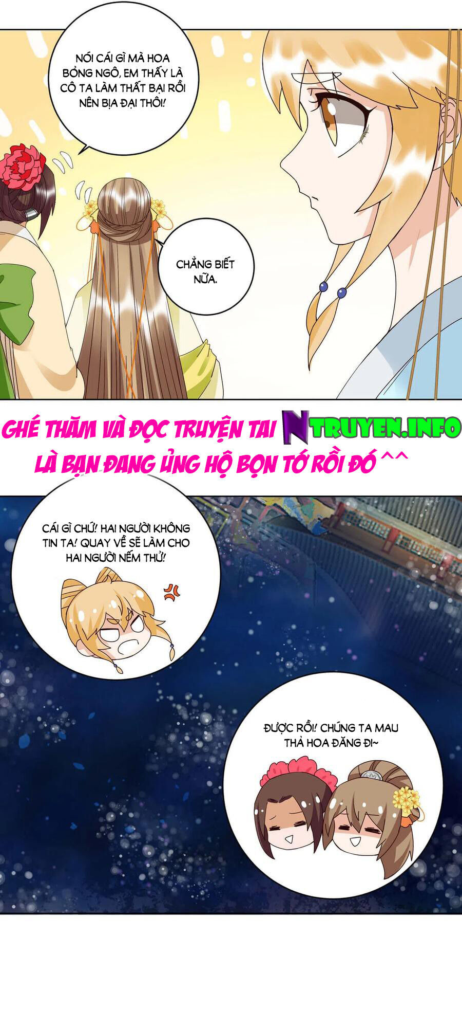 Dục Huyết Thương Hậu Chapter 171 - Trang 2