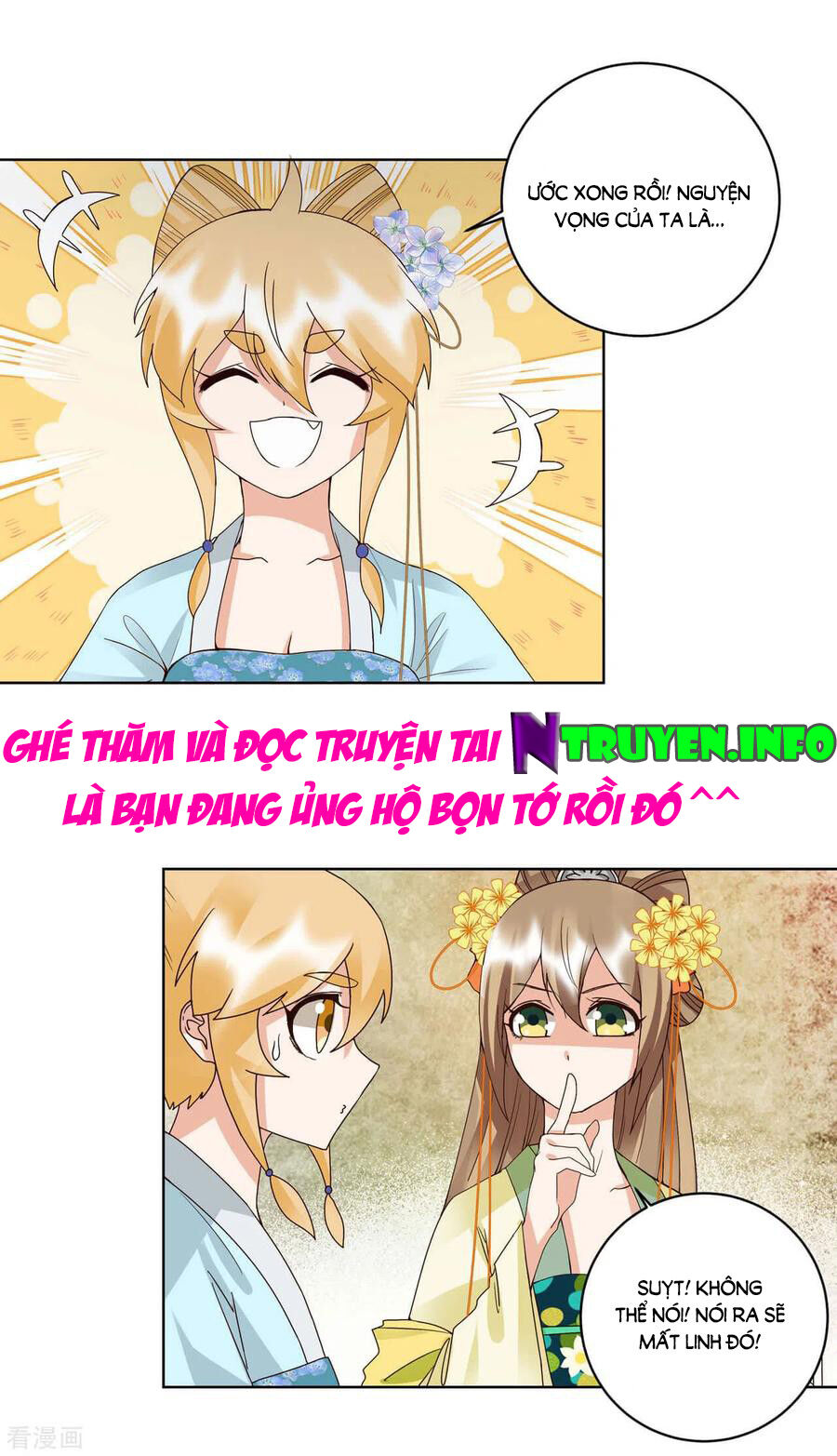 Dục Huyết Thương Hậu Chapter 171 - Trang 2