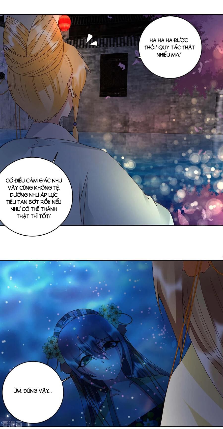 Dục Huyết Thương Hậu Chapter 171 - Trang 2