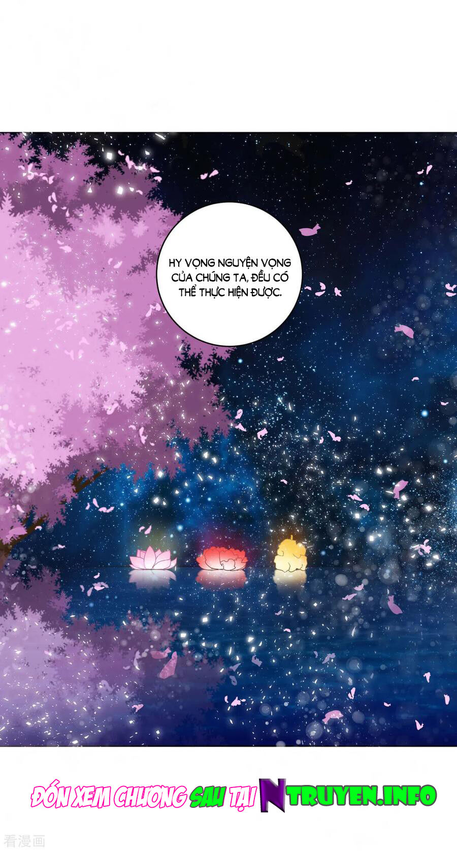 Dục Huyết Thương Hậu Chapter 171 - Trang 2