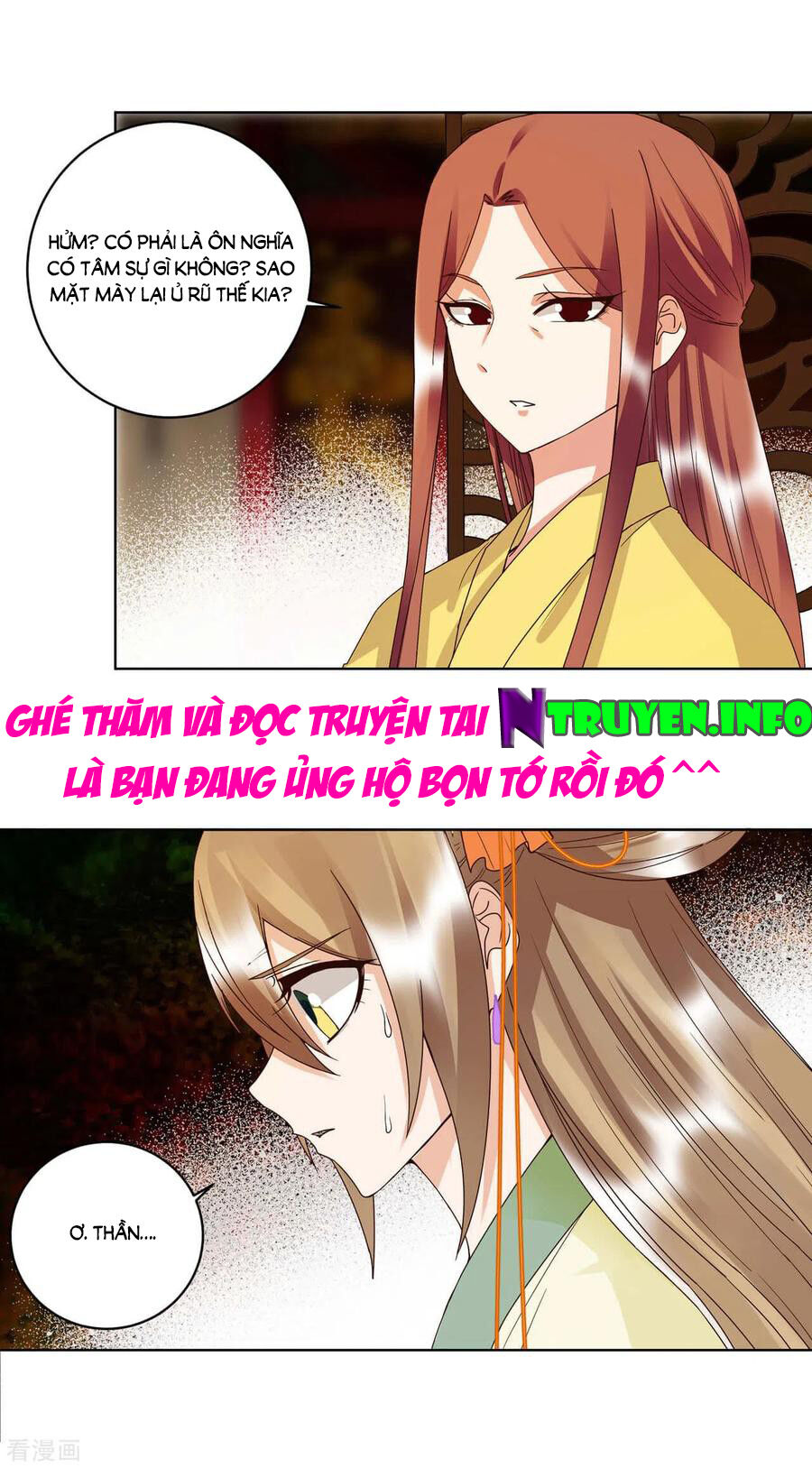 Dục Huyết Thương Hậu Chapter 172 - Trang 2