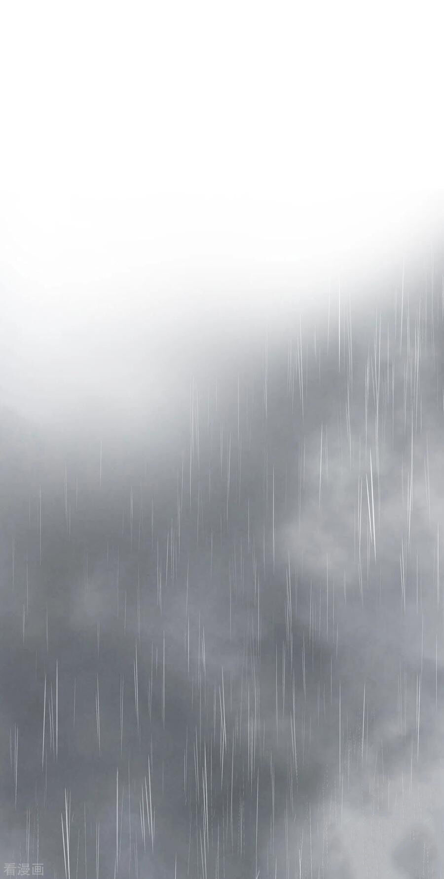 Dục Huyết Thương Hậu Chapter 172 - Trang 2