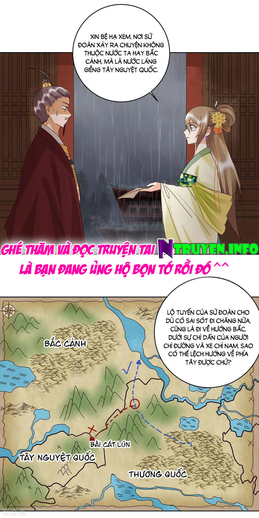 Dục Huyết Thương Hậu Chapter 173 - Trang 2