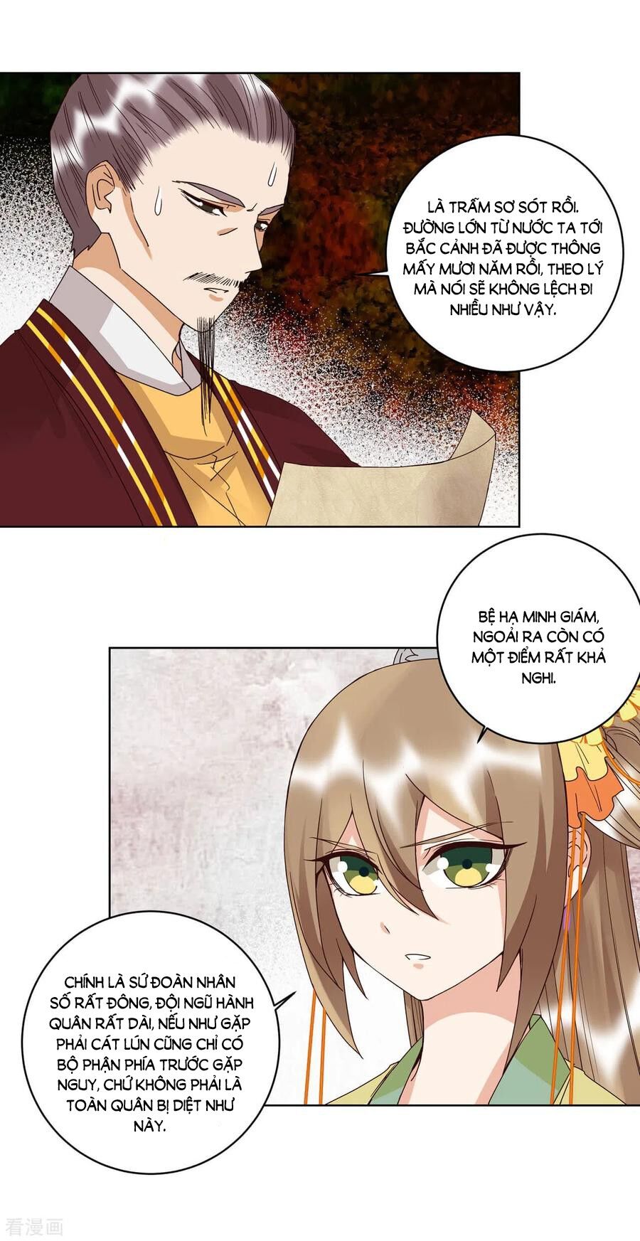 Dục Huyết Thương Hậu Chapter 173 - Trang 2