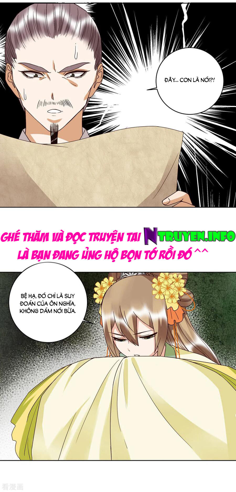 Dục Huyết Thương Hậu Chapter 173 - Trang 2