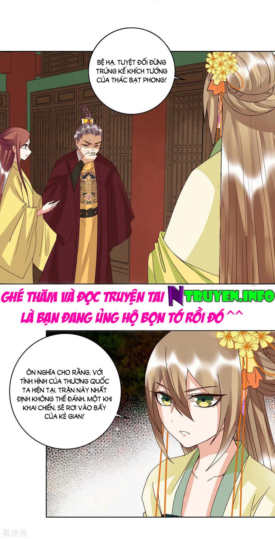 Dục Huyết Thương Hậu Chapter 173 - Trang 2