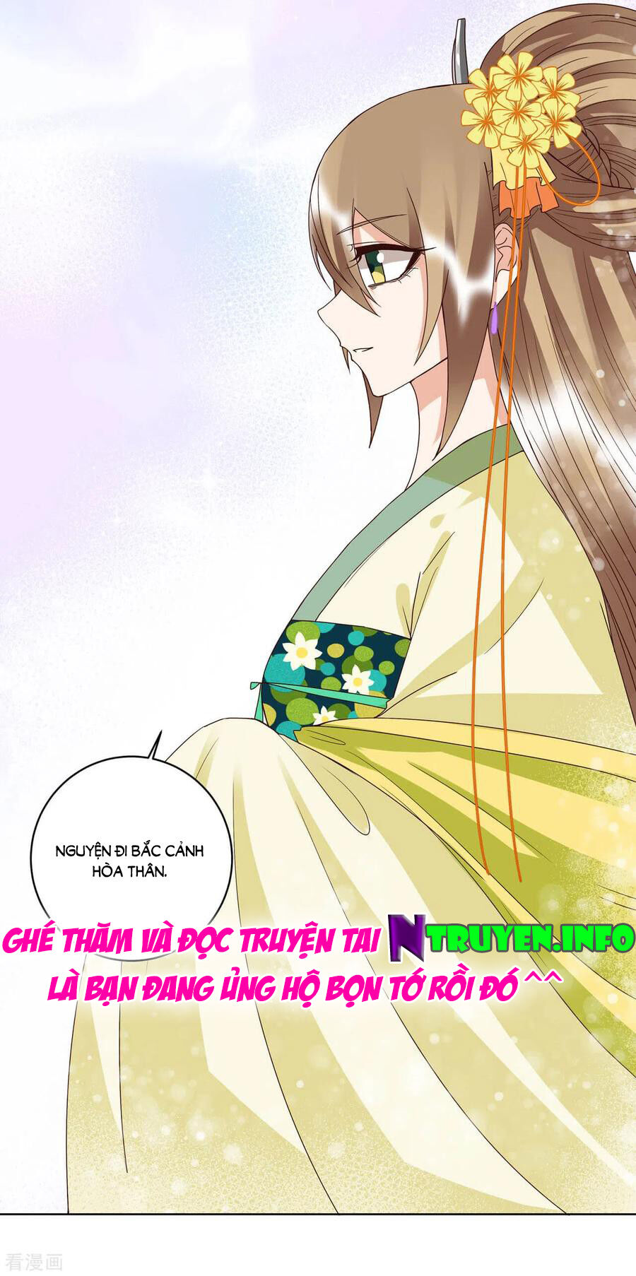 Dục Huyết Thương Hậu Chapter 173 - Trang 2