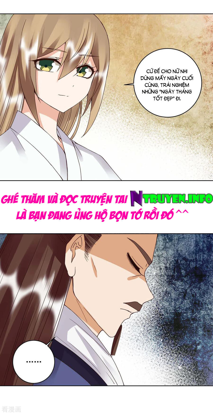 Dục Huyết Thương Hậu Chapter 175 - Trang 2