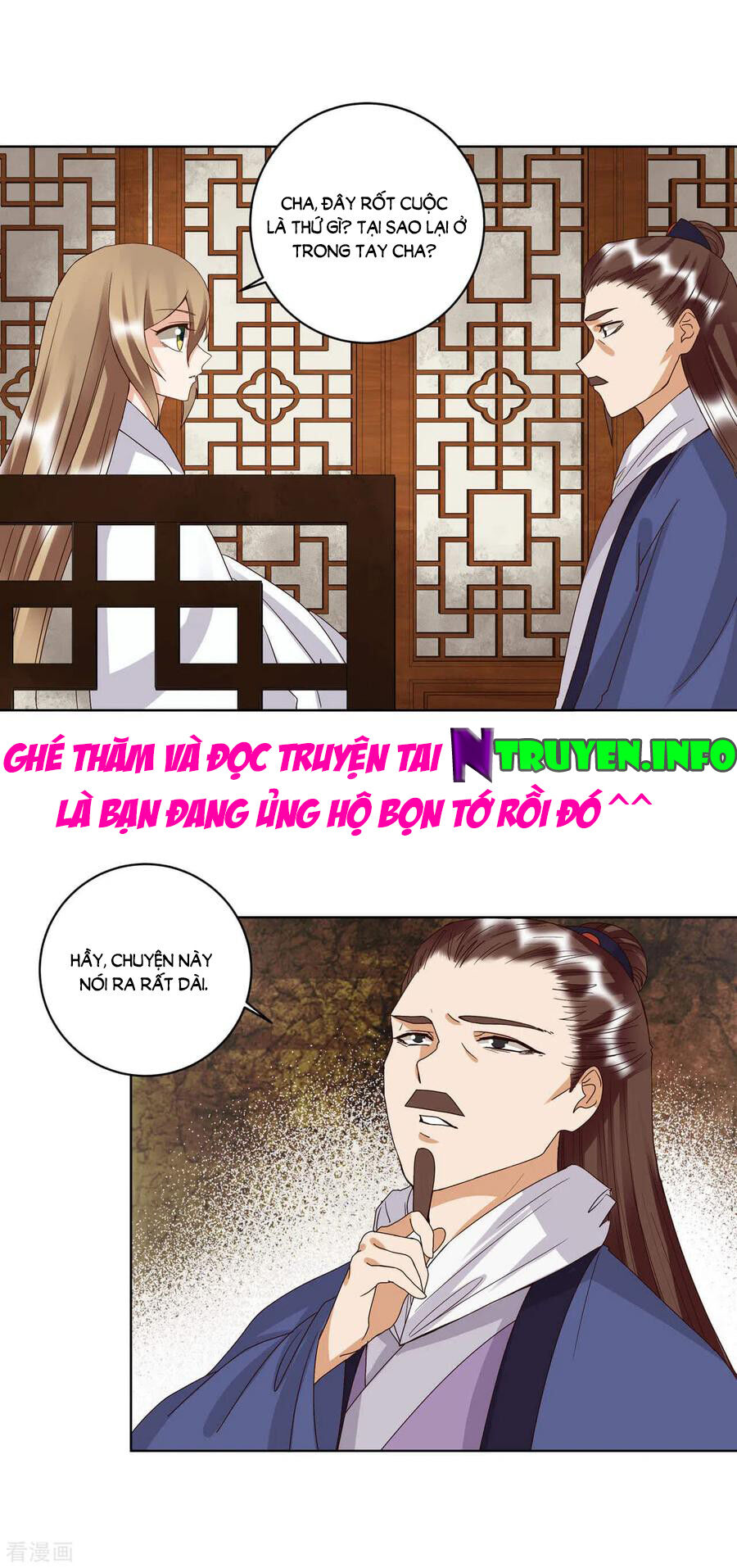 Dục Huyết Thương Hậu Chapter 175 - Trang 2