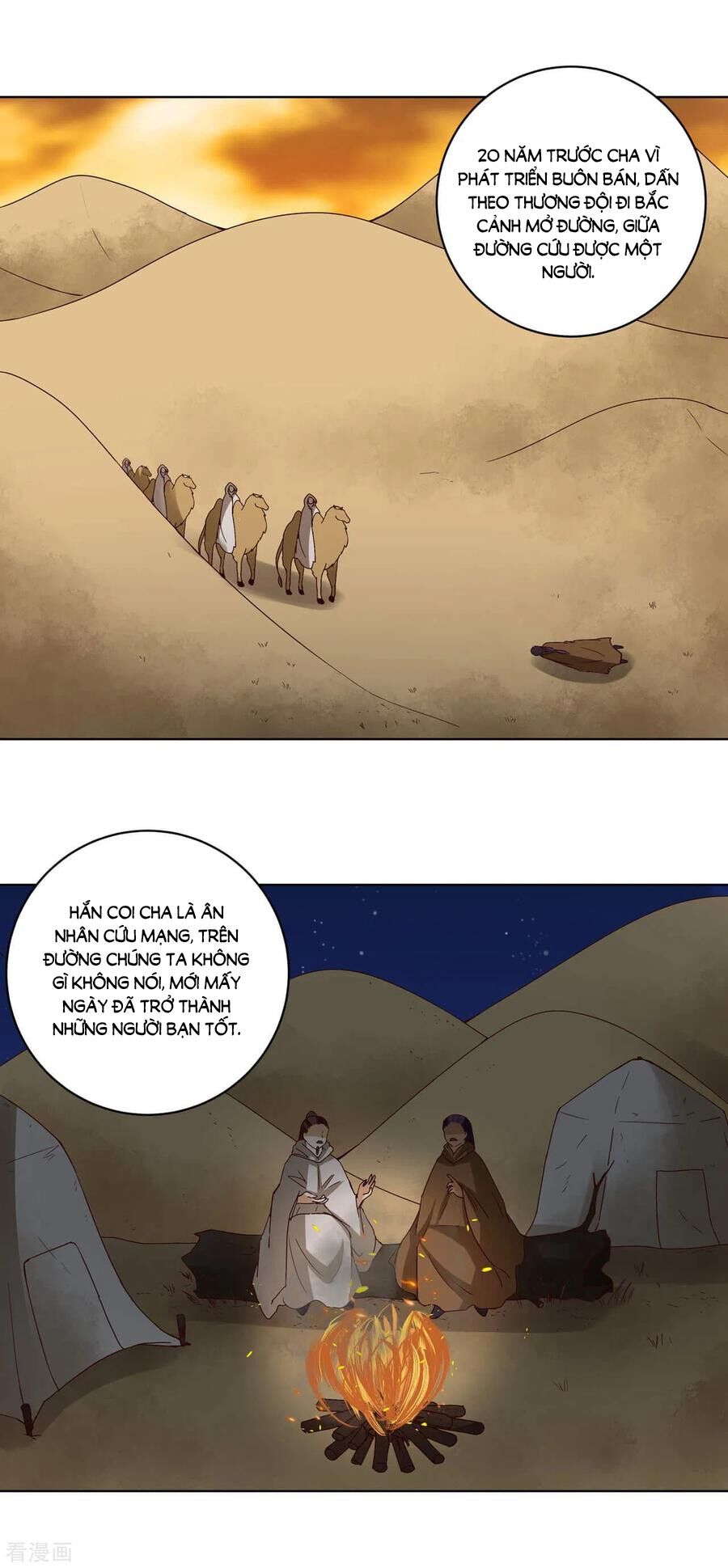 Dục Huyết Thương Hậu Chapter 175 - Trang 2